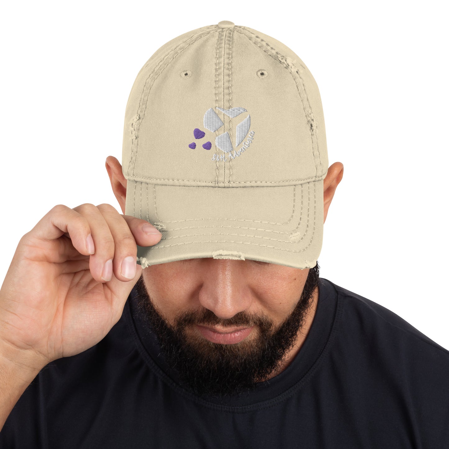 Distressed S&H Adventures Hat